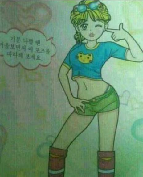 마이넹로디.. tweet media