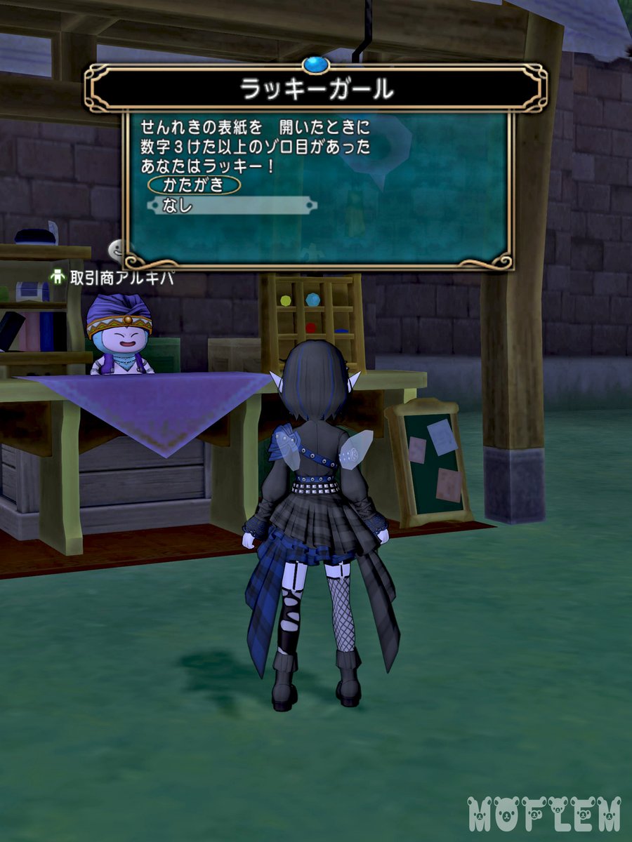 もふ💙🖤 tweet media