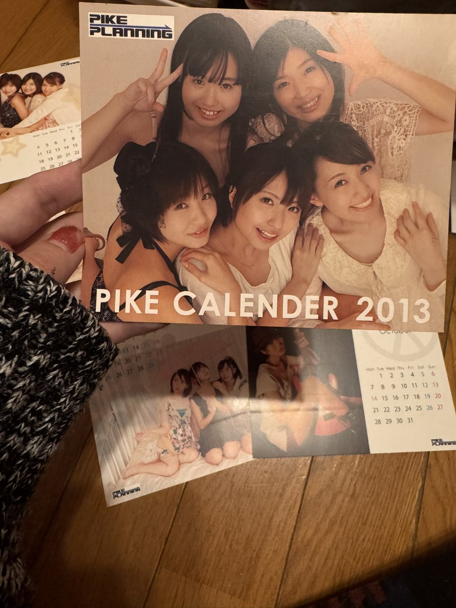 宇沙木ゆき🐰🩰USAKI YUKI❤️Venus Parfait tweet media