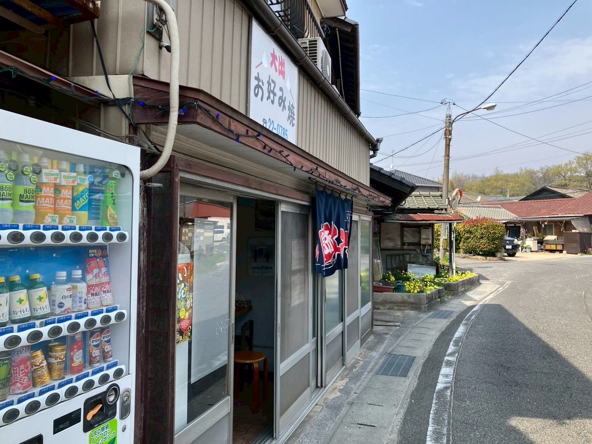 カナコアラ NEXT▶︎0610愛知で水浴び tweet media