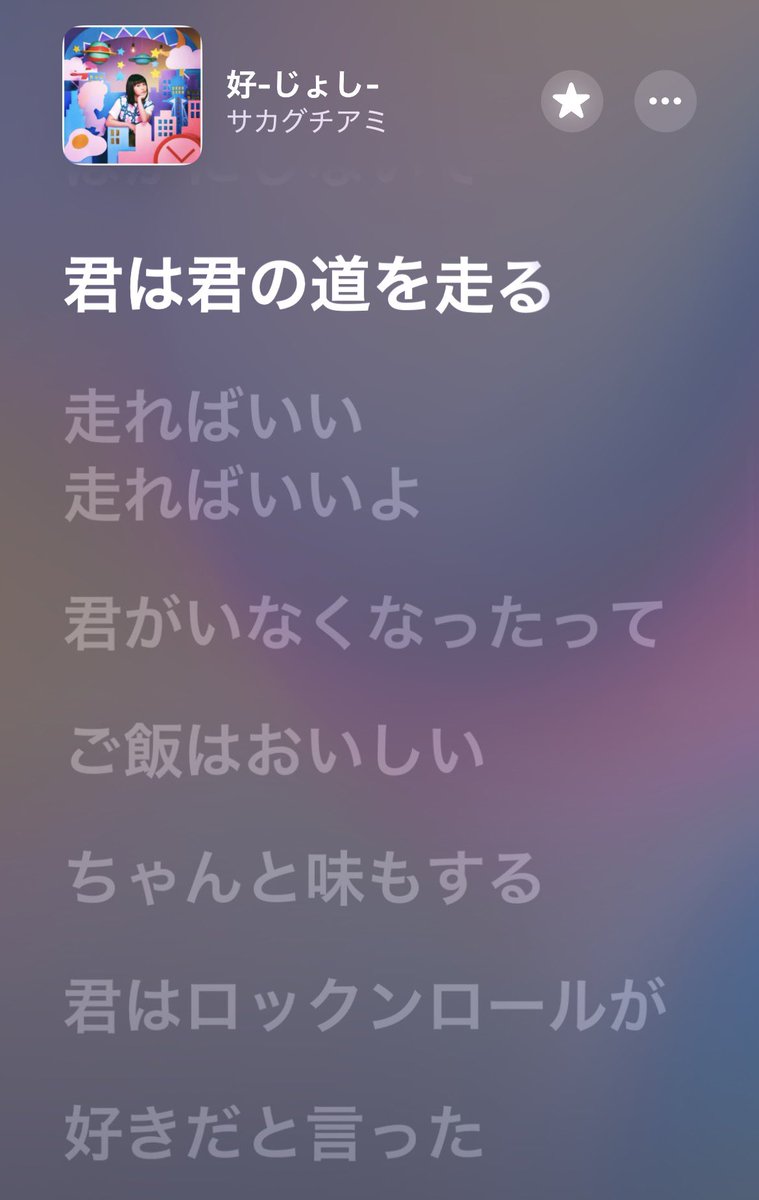 𝟐𝟏 tweet media