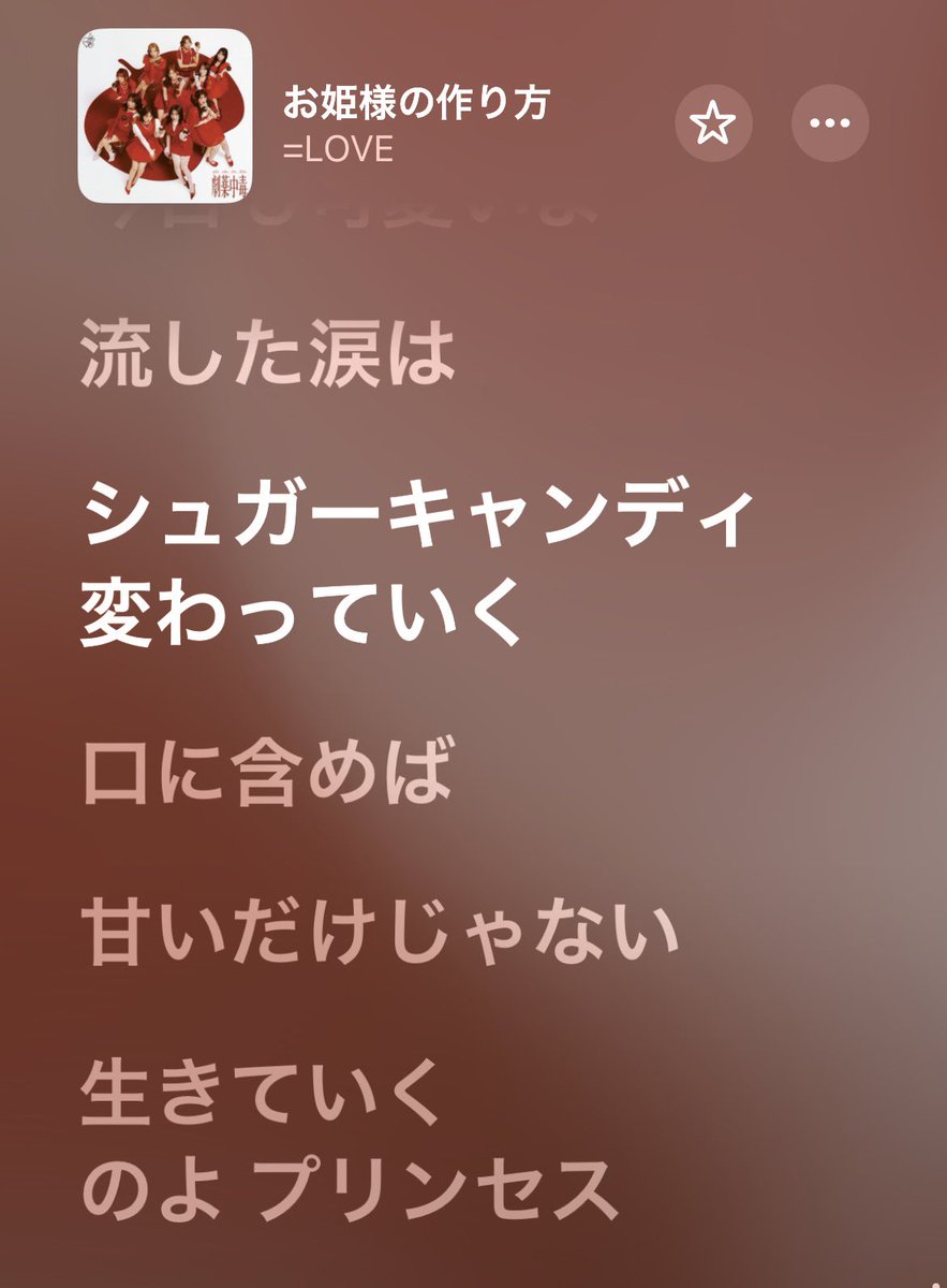 𝟐𝟏 tweet media