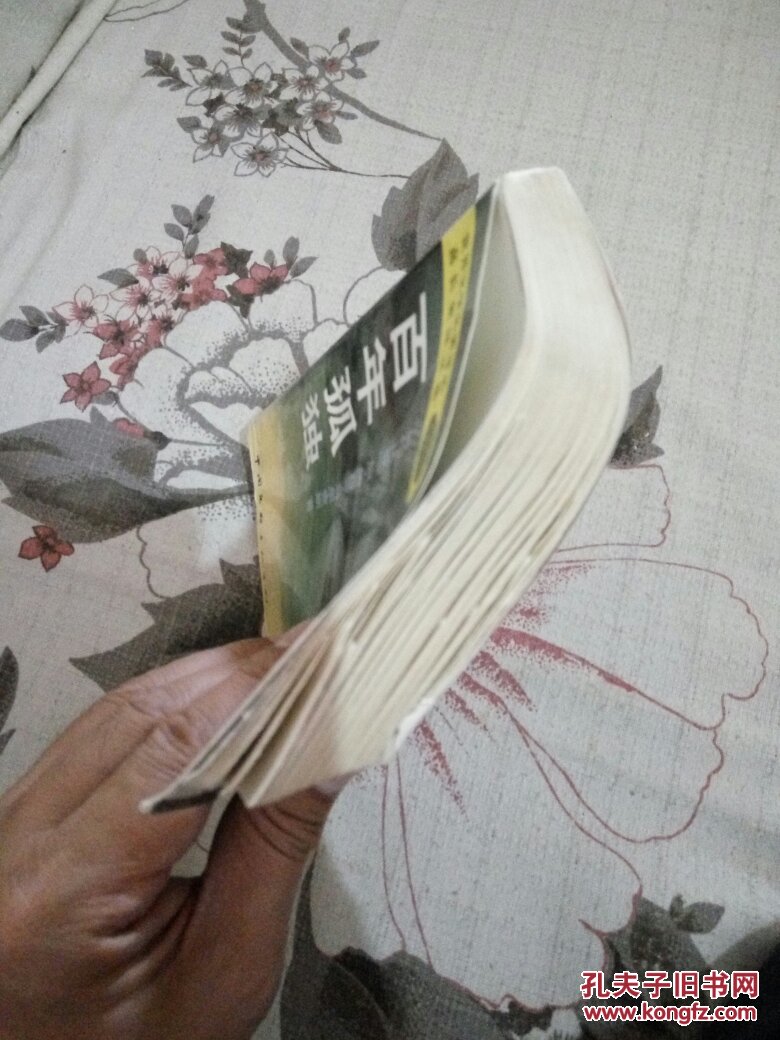 Andrew07041993's tweet photo. Join our Book Lovers’ Club!   This Friday (10/27) at 6 PM | Café Aura  Swap your favorite novel, debate plot twists, and win a free latte!  All bookworms welcome—bring 1 book, make 3 new friends!  #BookSwap #LiteraryClub https://t.co/EpWIghNxTz