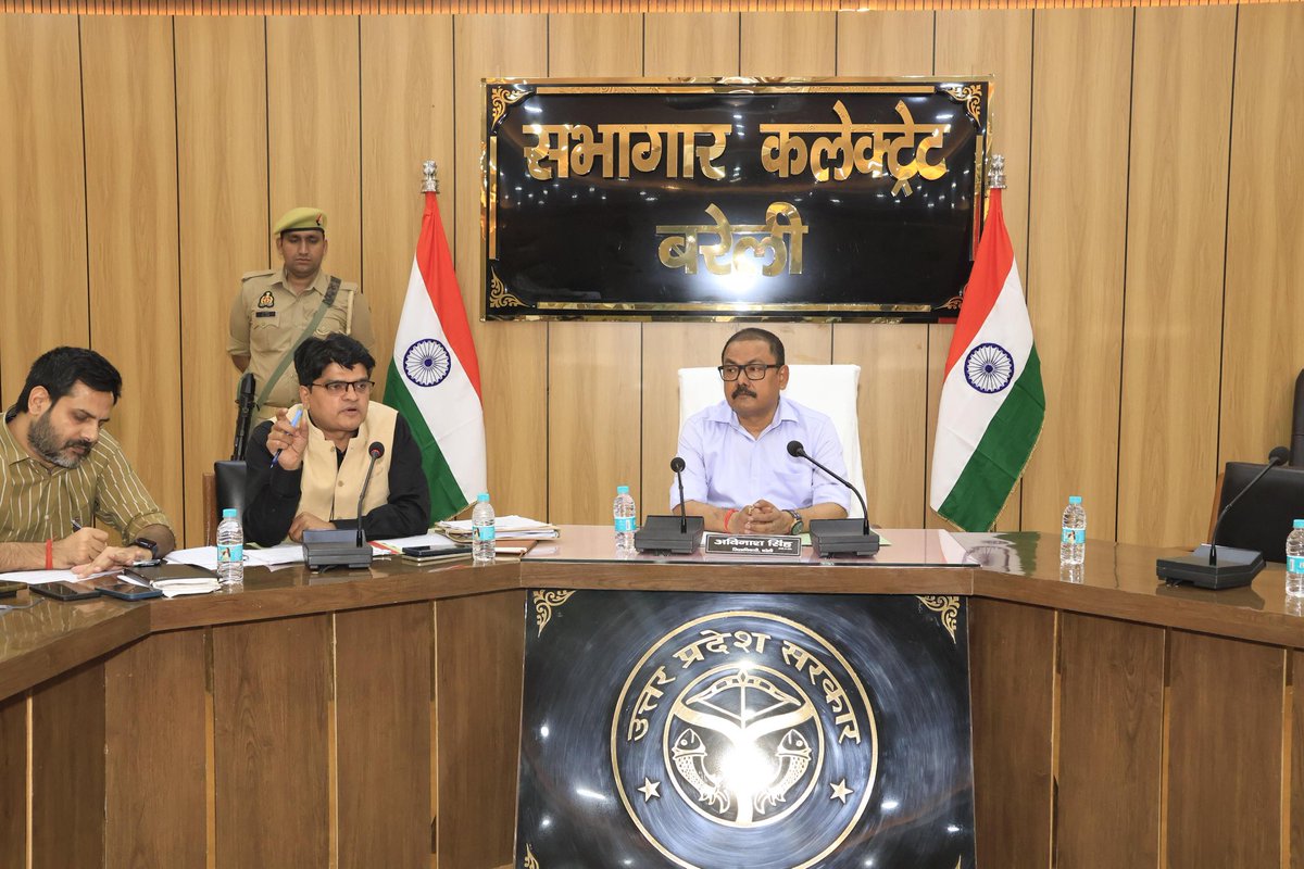 DM Bareilly tweet media