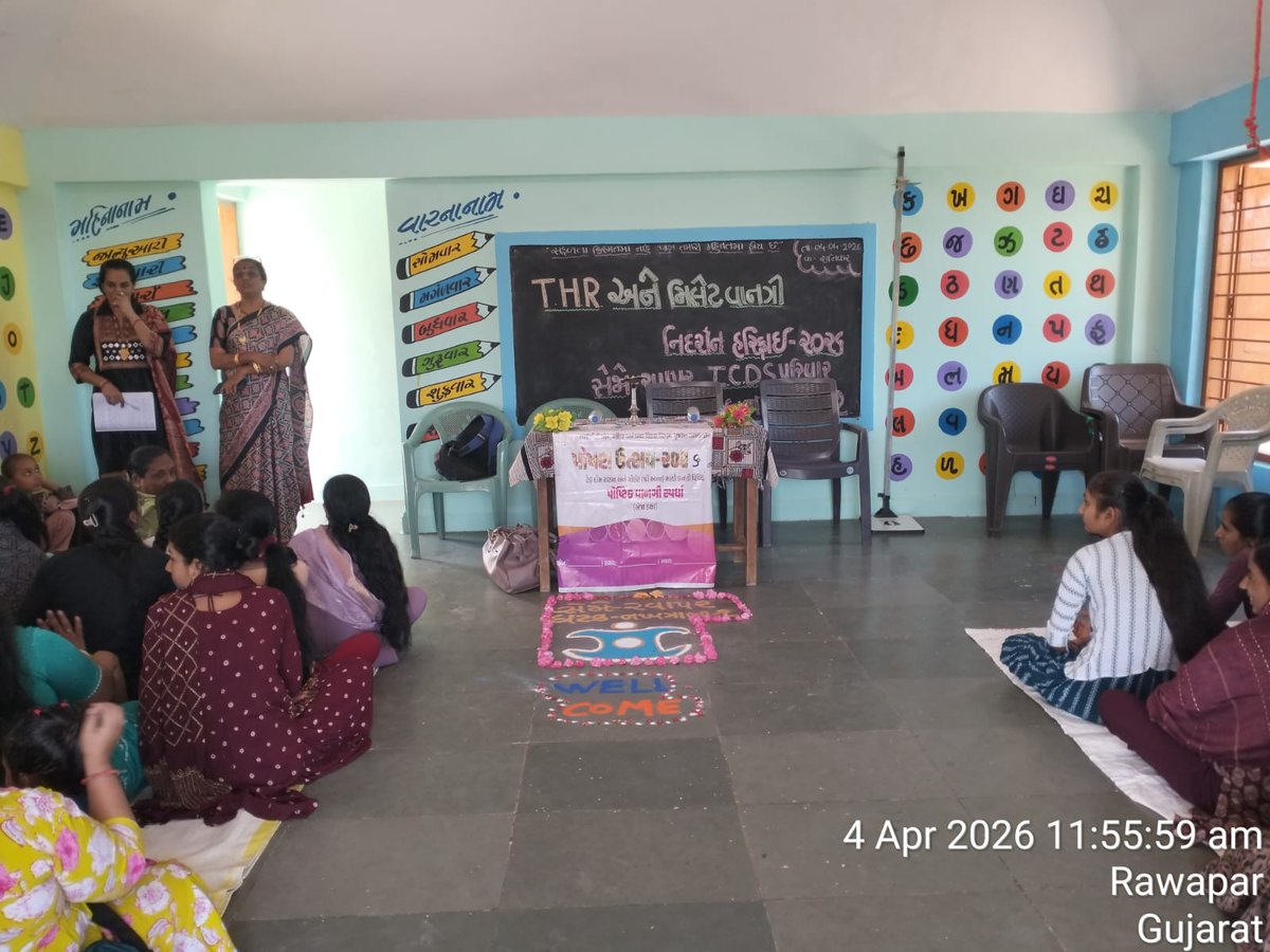 CDPO ICDS BLOCK-NAKHTRANA-1 tweet media