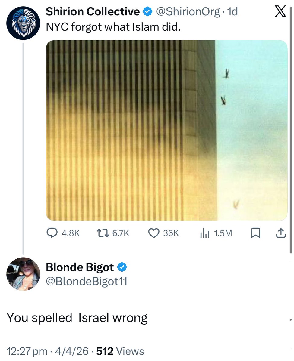 Garbage Human tweet media