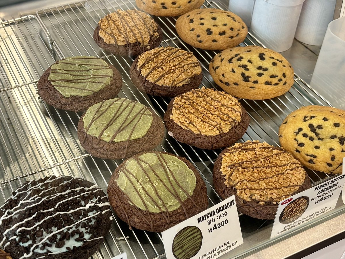 먹카이브 🍽 tweet media