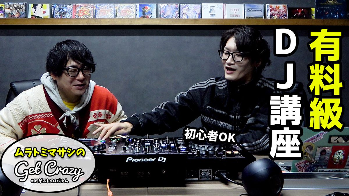 パルム tweet media