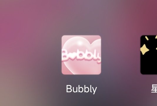 小许（以前是蛇来的） tweet media