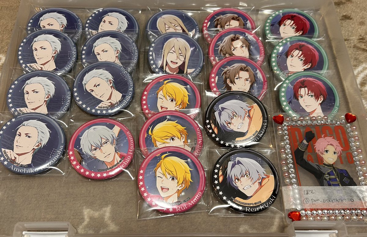 取引(ぽむ) tweet media