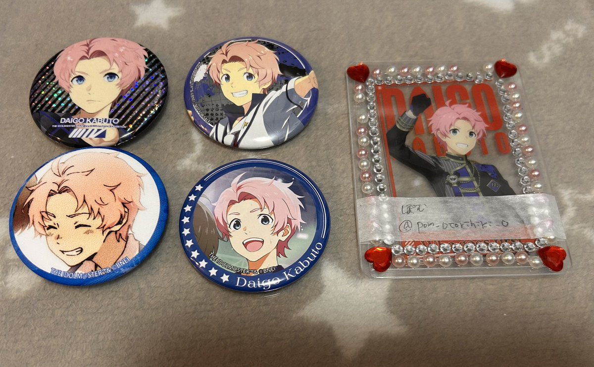 取引(ぽむ) tweet media