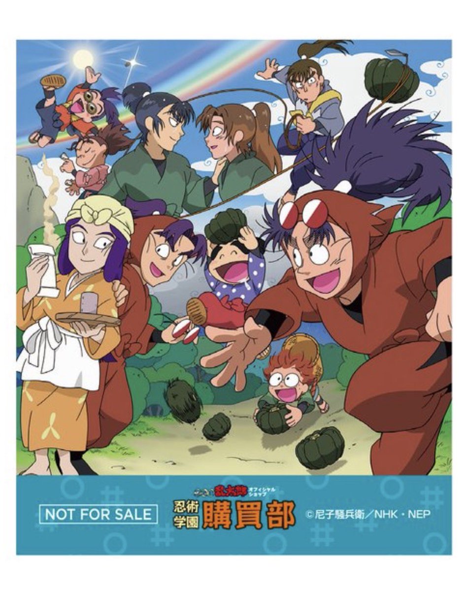 めだか tweet media