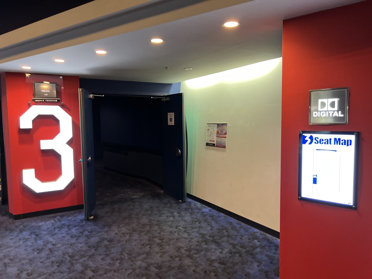 j_boy_71's tweet photo. 2026年映画3本目🎬

これも凱旋上映で観てきた

#罪人たち

途中から急に展開が変わり、サバイバルホラーとなるカオスな作品

ジョーダンが双子を1人2役で演じて受賞

#アカデミー主演男優賞　

マイレビュー　7/10 https://t.co/KZy3zCXFr8
