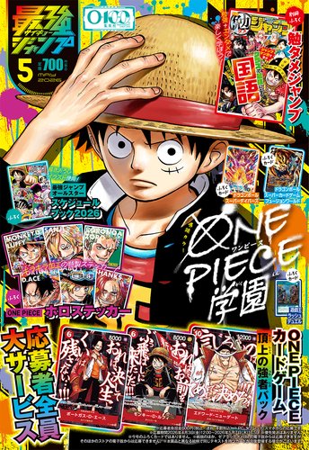 ナオさん🐴【オリカ画像加工研修生】 tweet media