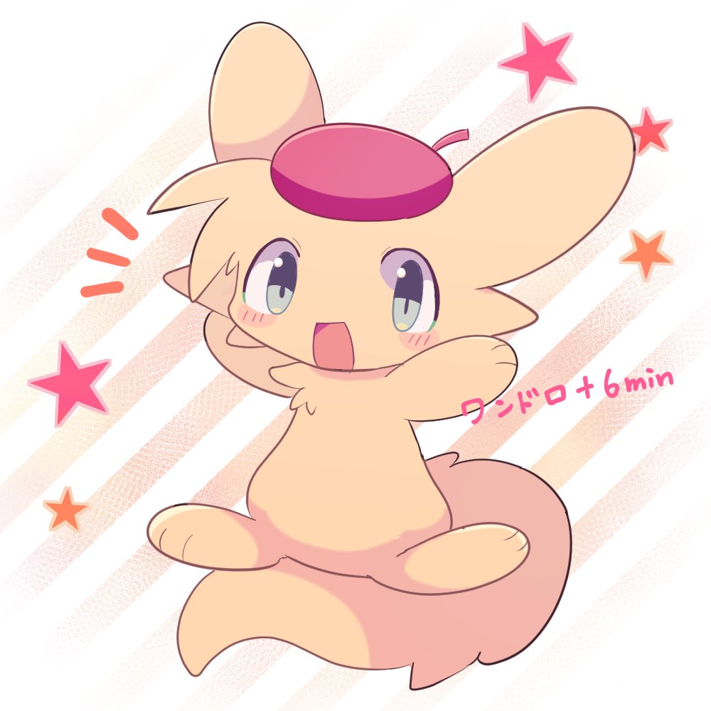 もみじらふ tweet media