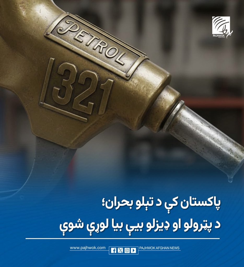 فرهاد فیدا tweet media