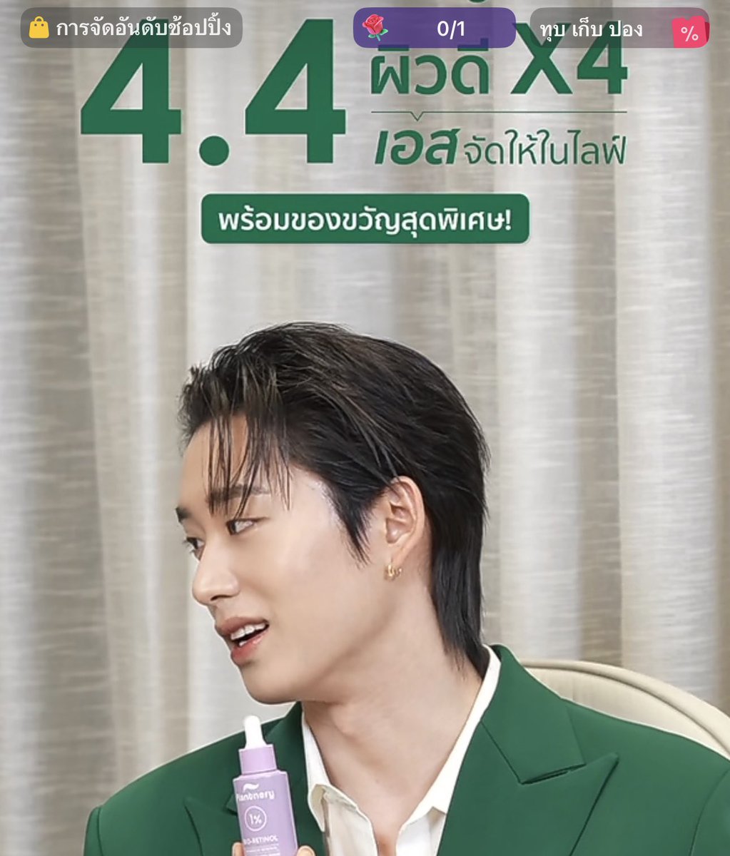 แ พ ว 🐈‍⬛ tweet media