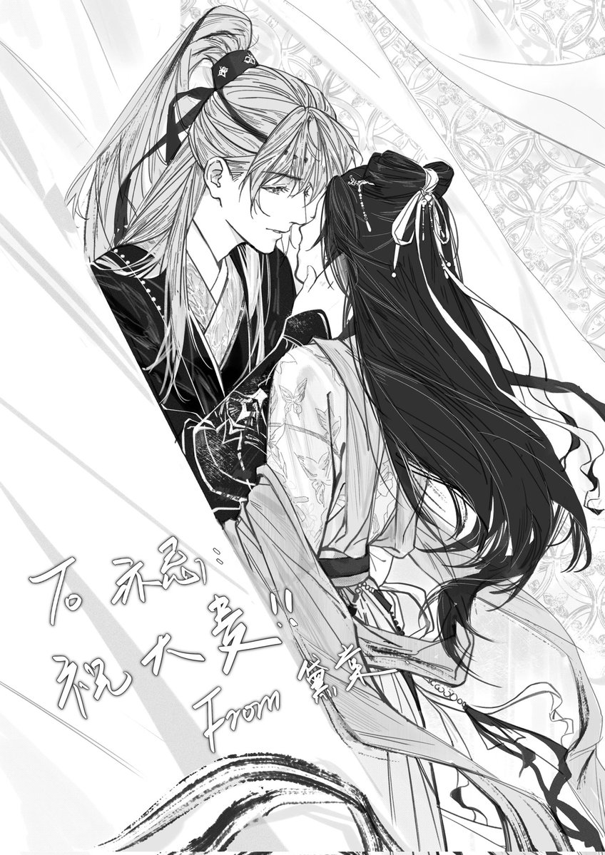 lsyteafortwo tweet media