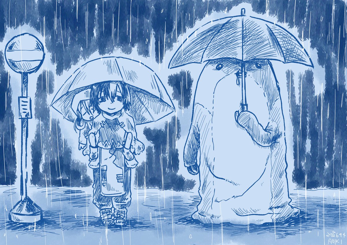 青息💭 tweet media