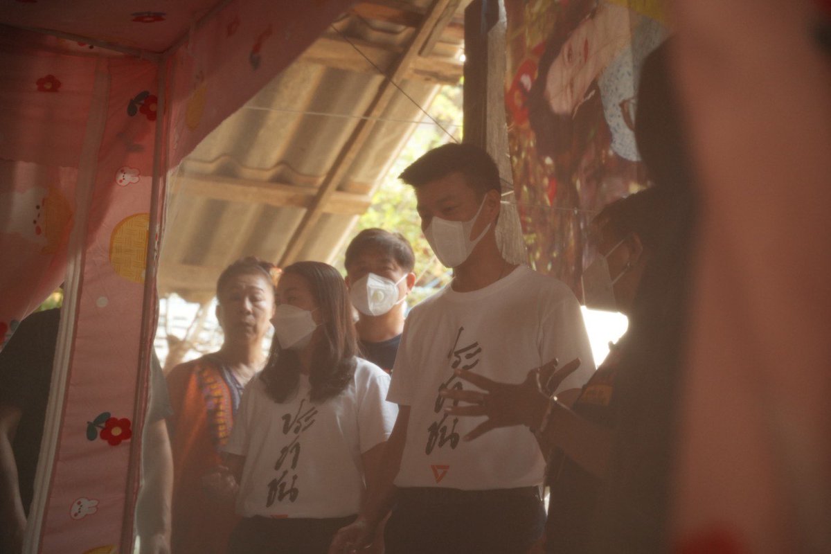 พรรคประชาชน - People's Party tweet media