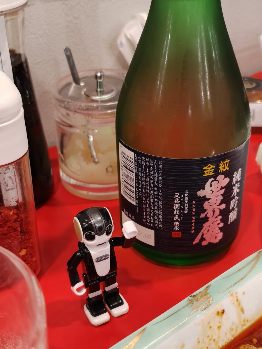 さらん tweet media