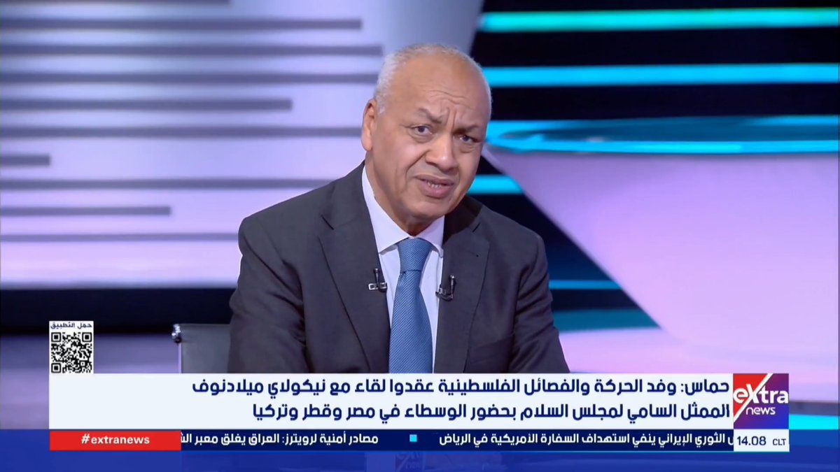 مصطفى بكري الكاتب الصحفي: مصر لم تستجب للضغوط أو الإغراءات.. وكان موقفها واضحًا منذ الـ7 من أكتوبر #آلاء_شتا 