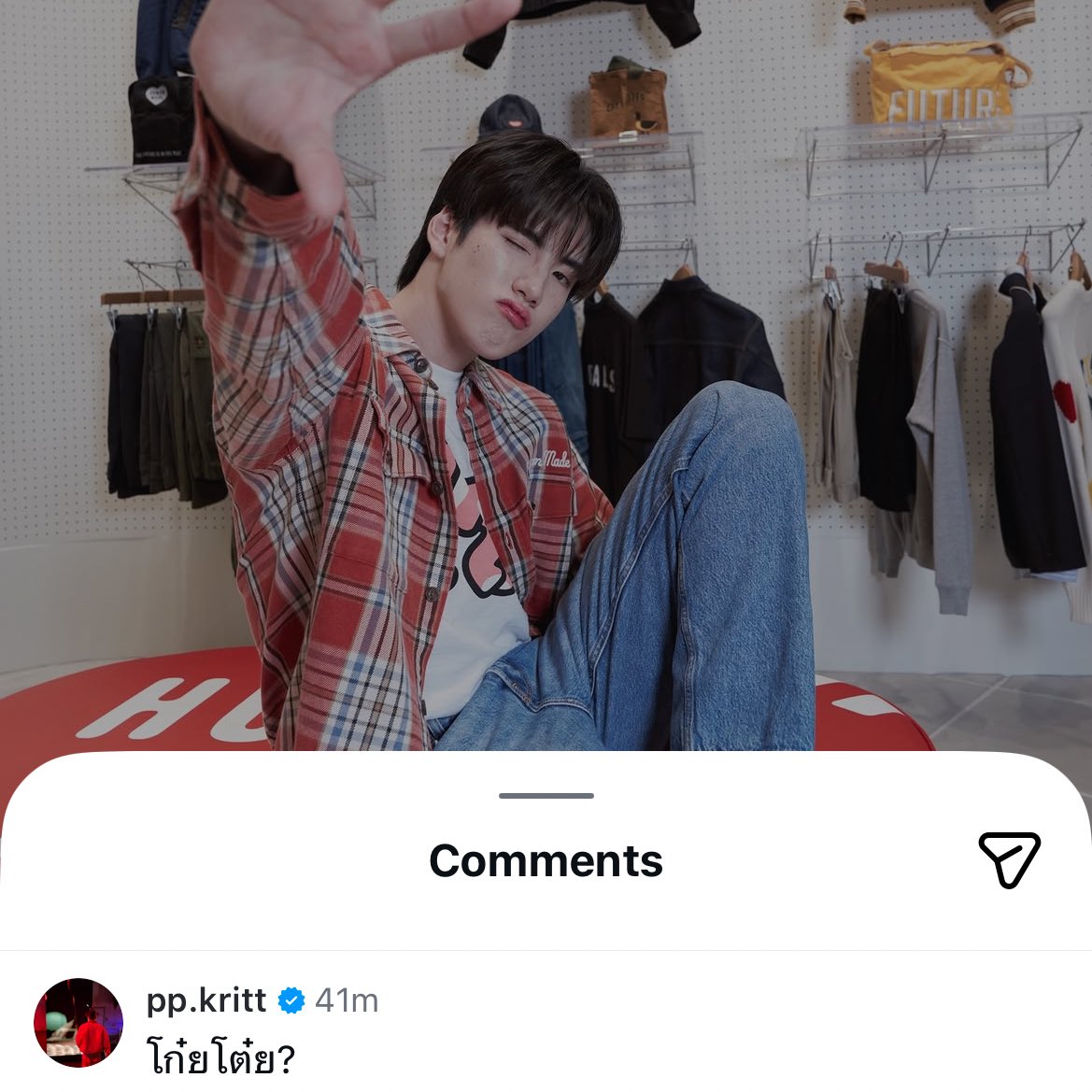 นิ่งหลับ ขยับง่วง 🌱 tweet media