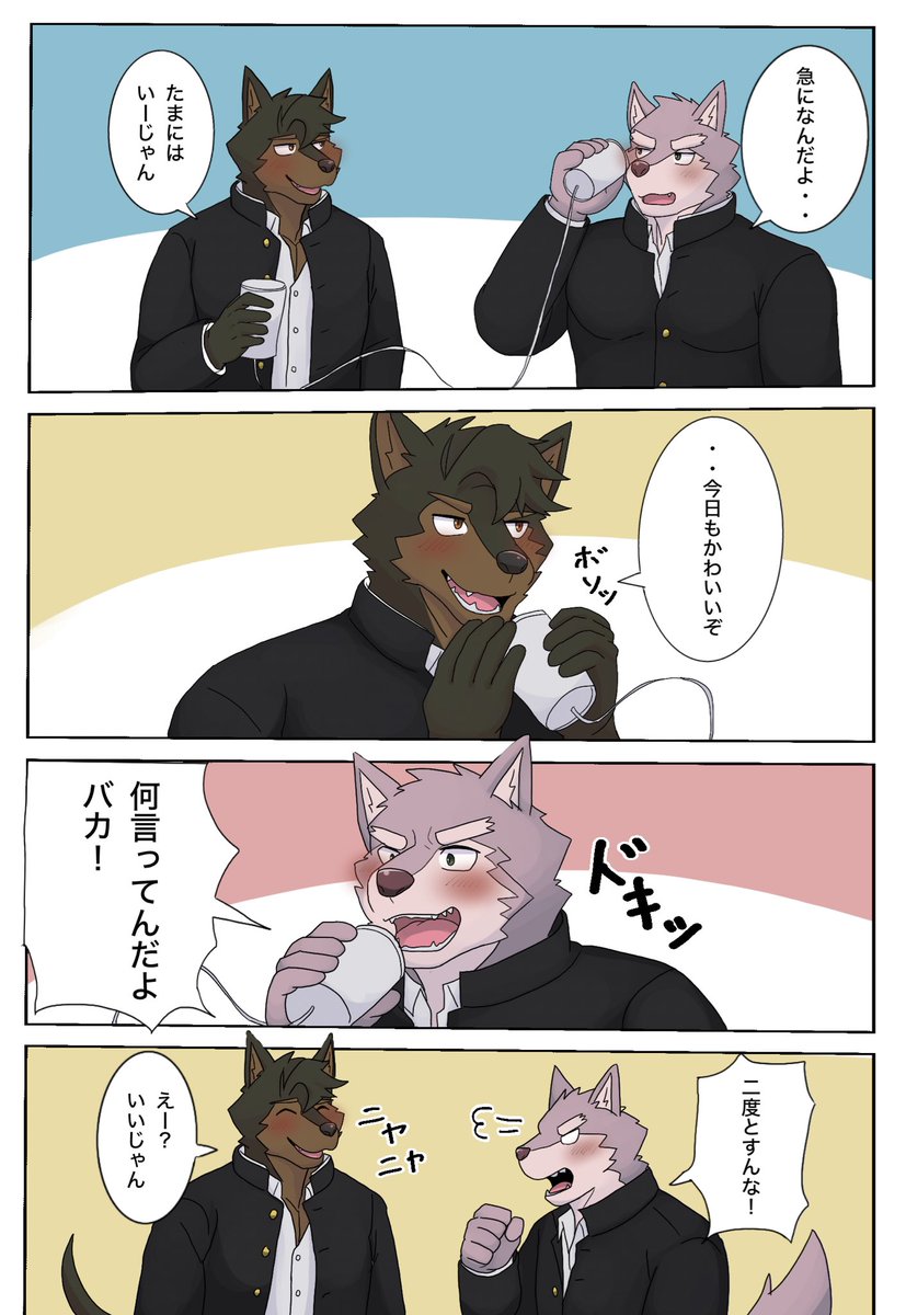 ugomr🍊 tweet media