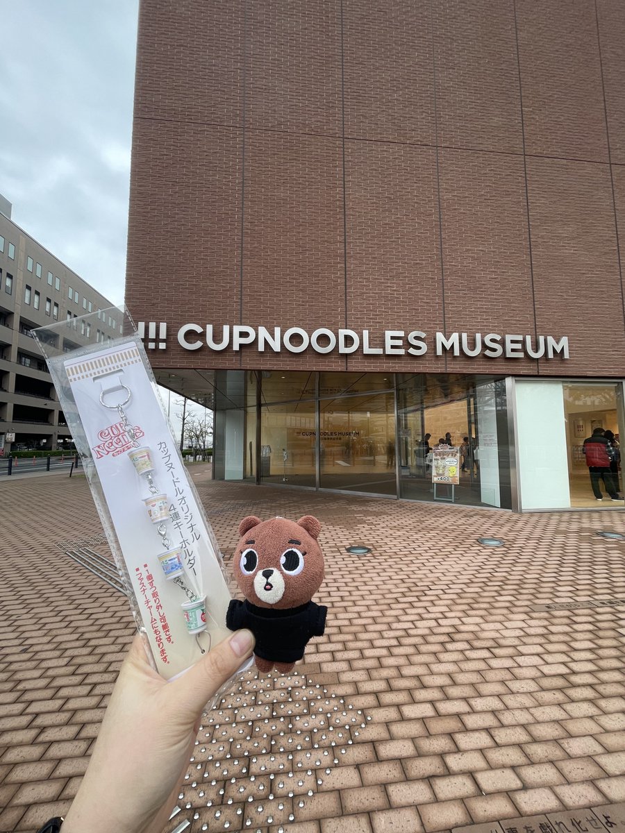 komorebichan_'s tweet photo. !!! CUPNOODLES MUSEUM 

https://t.co/Yg0iBhM59j

#Sungjin https://t.co/sP53kmpp1t