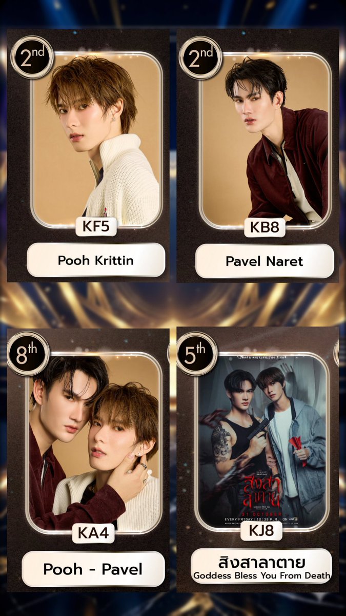 ​​​𝐋𝐔𝐍𝐀 | 𝐏𝐏𝐕 𝐄𝐍𝐓𝐇𝐔𝐒𝐈𝐀𝐒𝐓 ★🌙★ tweet media