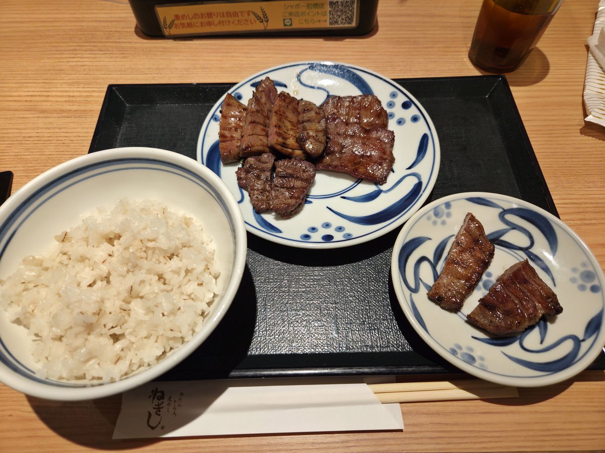 つば。 tweet media