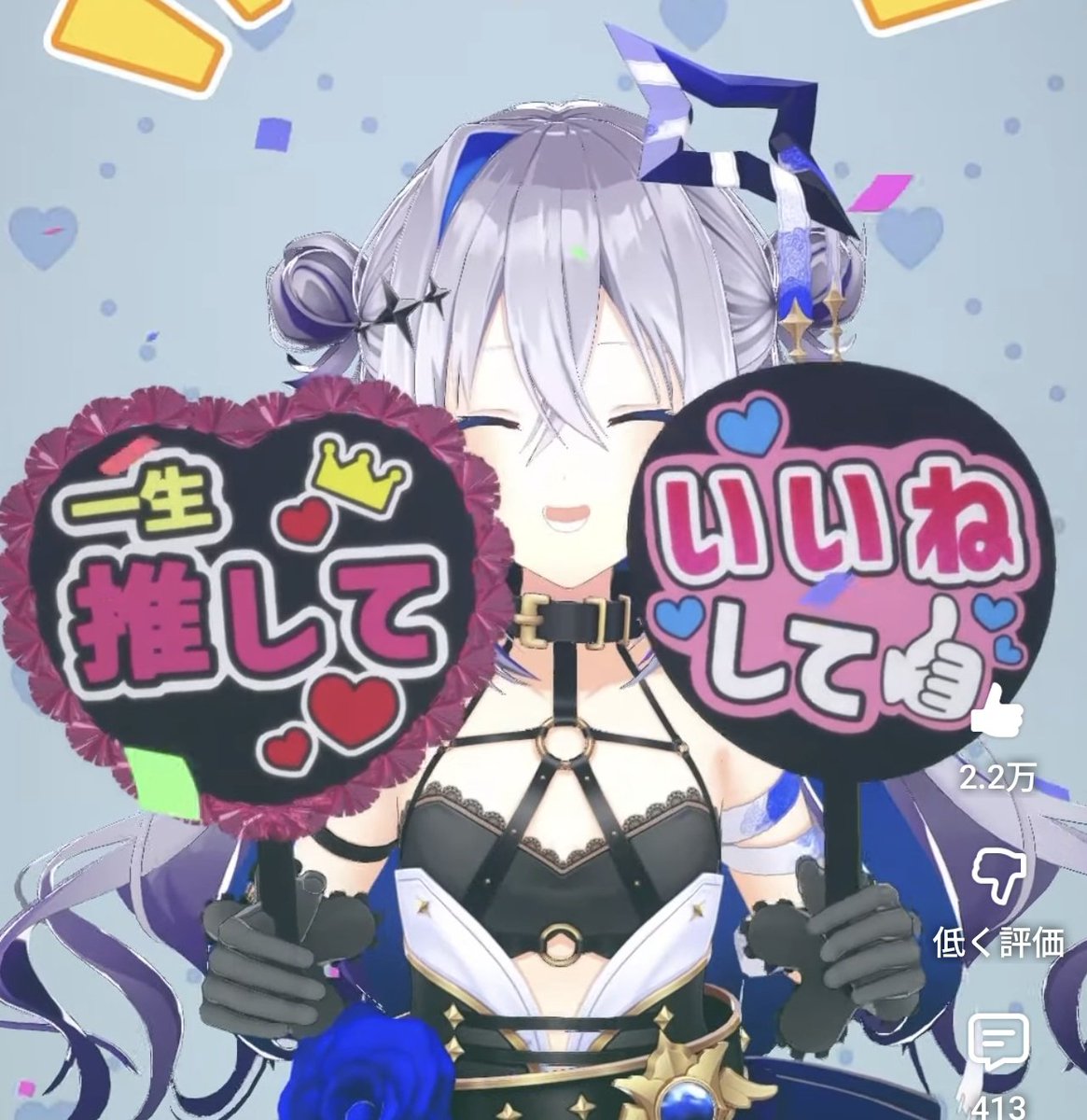 福りょう💫へい民 tweet media