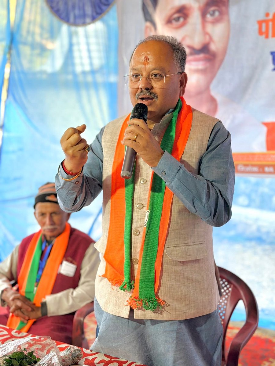 Shailendra singh Bisht tweet media
