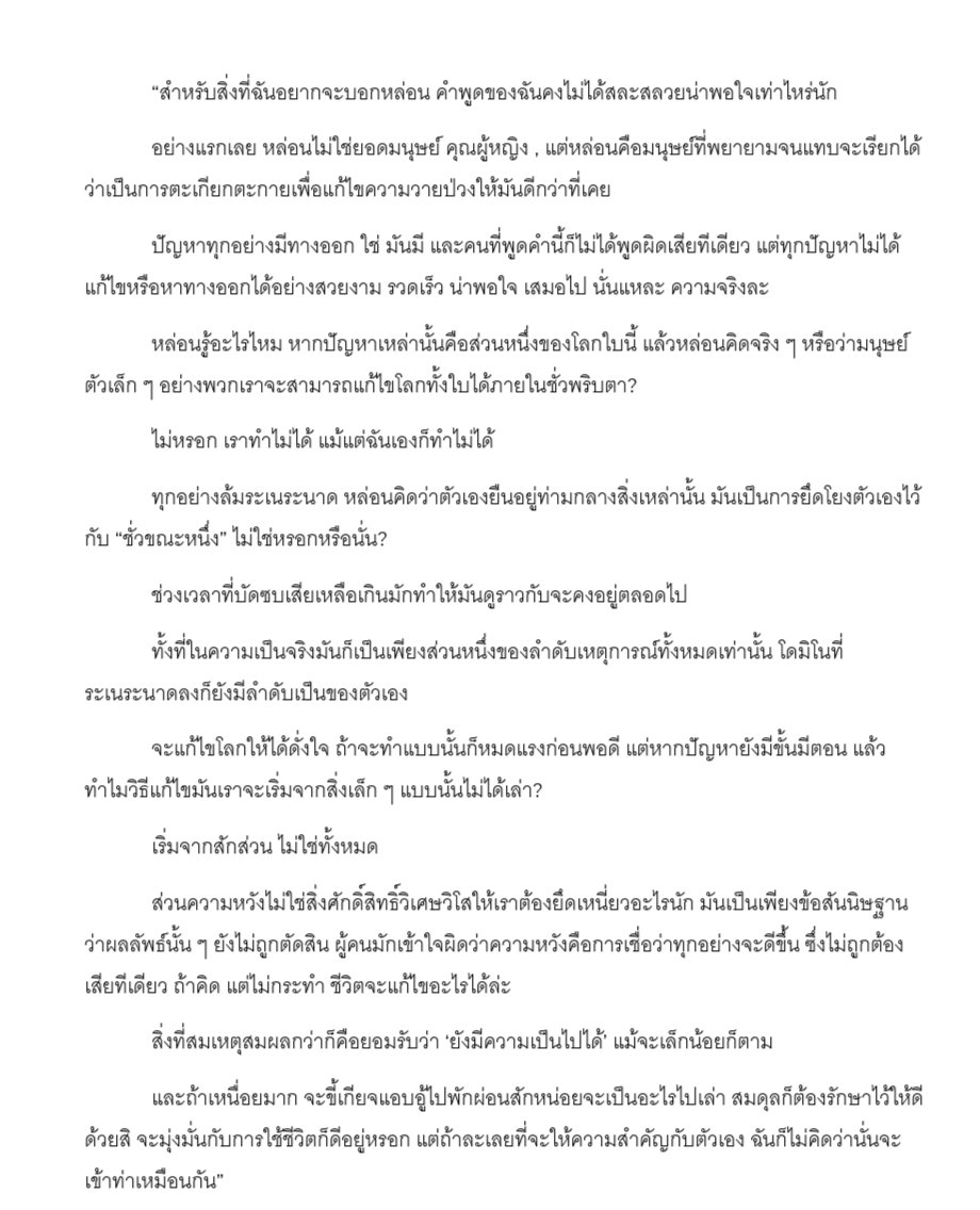 𝐒𝐡𝐞𝐫𝐥𝐨𝐜𝐤 𝐇𝐨𝐥𝐦𝐞𝐬 tweet media