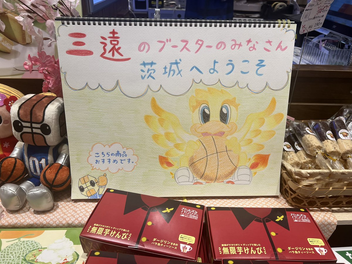 ゆかりン tweet media