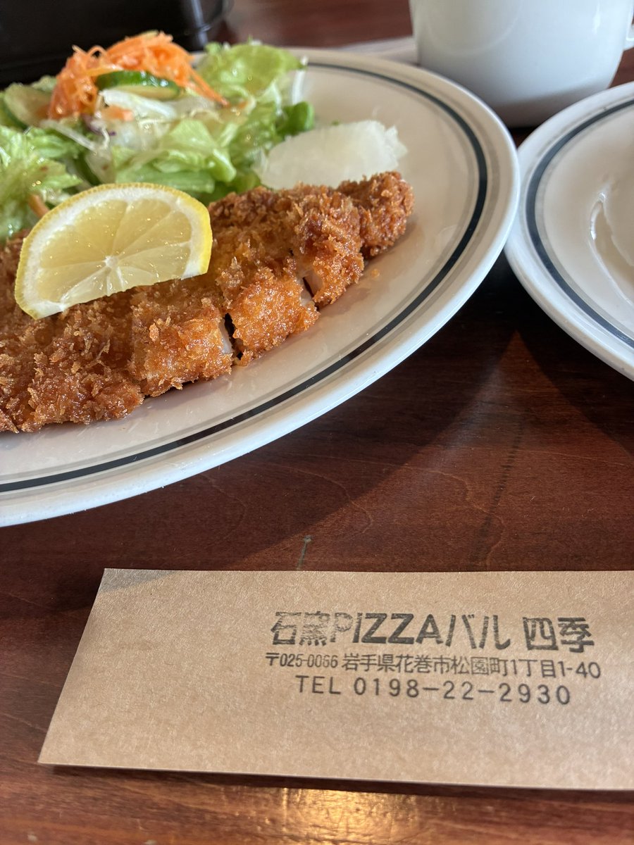 ふじいじゅんこ tweet media