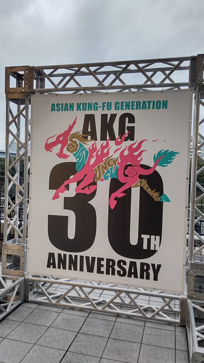 さ≒よ tweet media