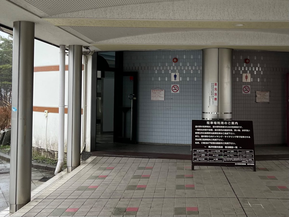 こるの tweet media