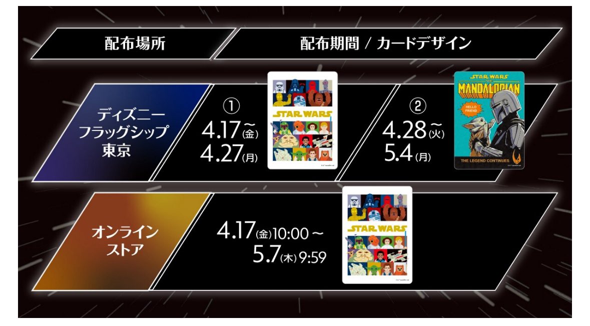 花@トレ垢 tweet media
