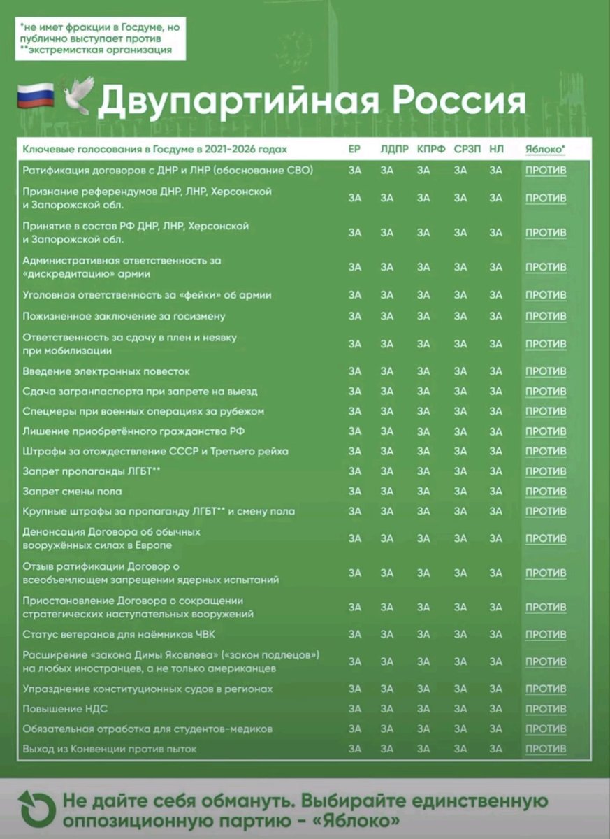 metha_ne tweet media