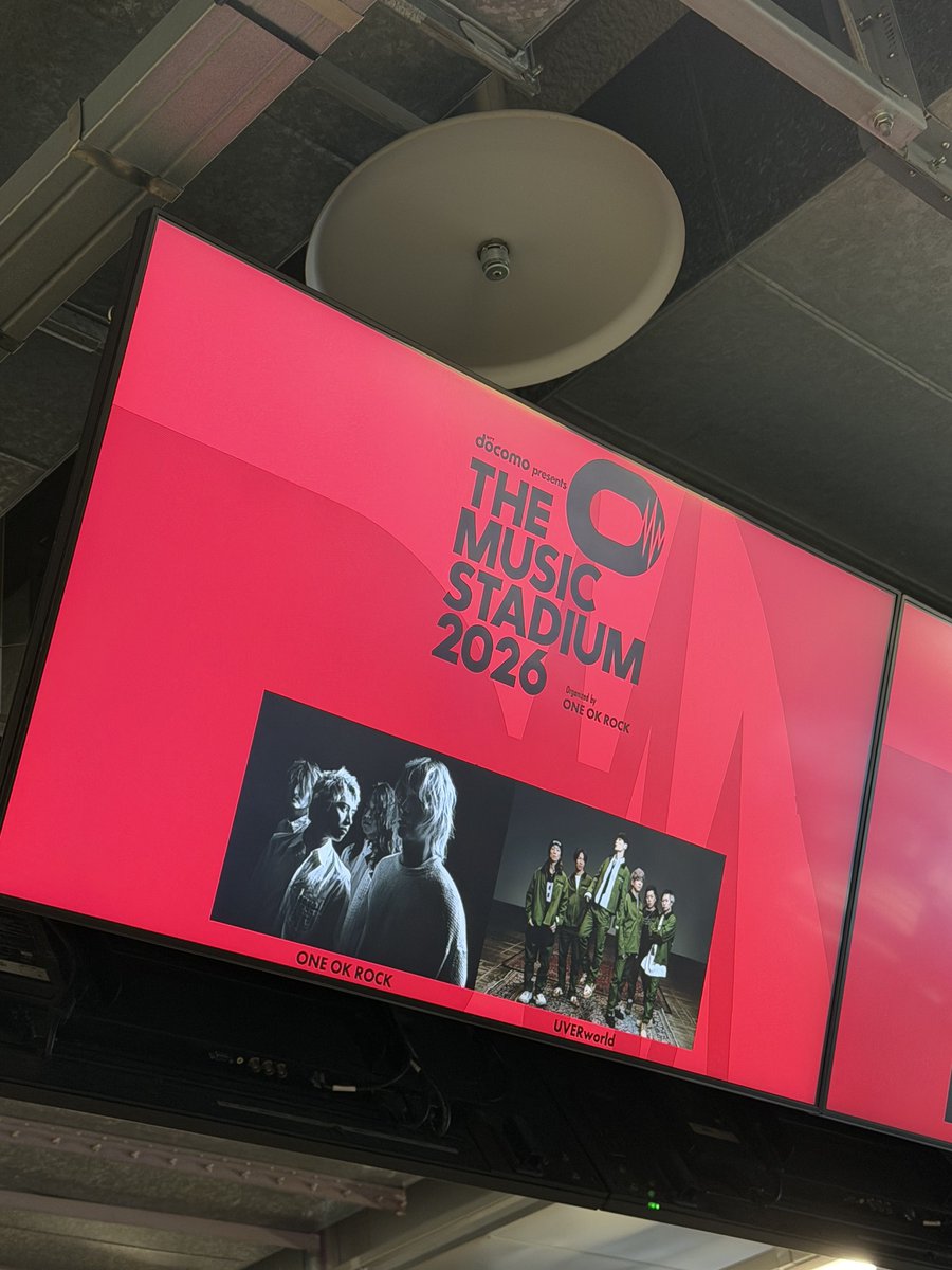 OhTact's tweet photo. 楽しかった
 #oneokrock 
#THEMUSICSTADIUM2026 https://t.co/QONjmr9G9i