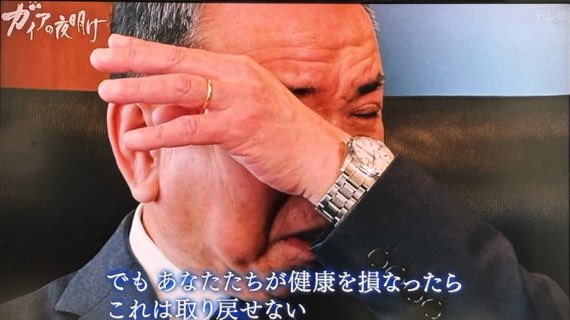 バウムちゃん tweet media