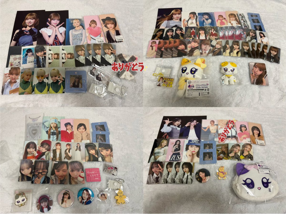 たろちゃん🍑🖤 tweet media