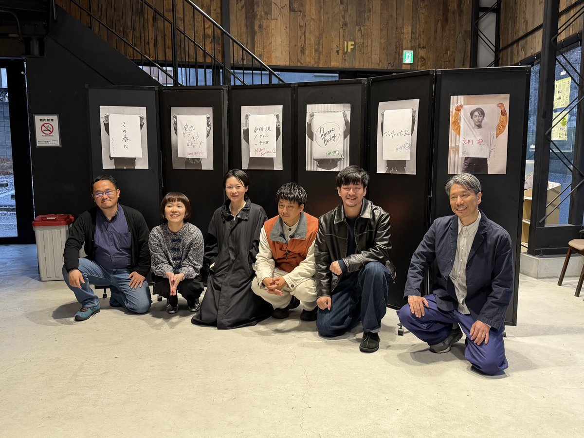 下地 尚子 Naoko Shimoji tweet media