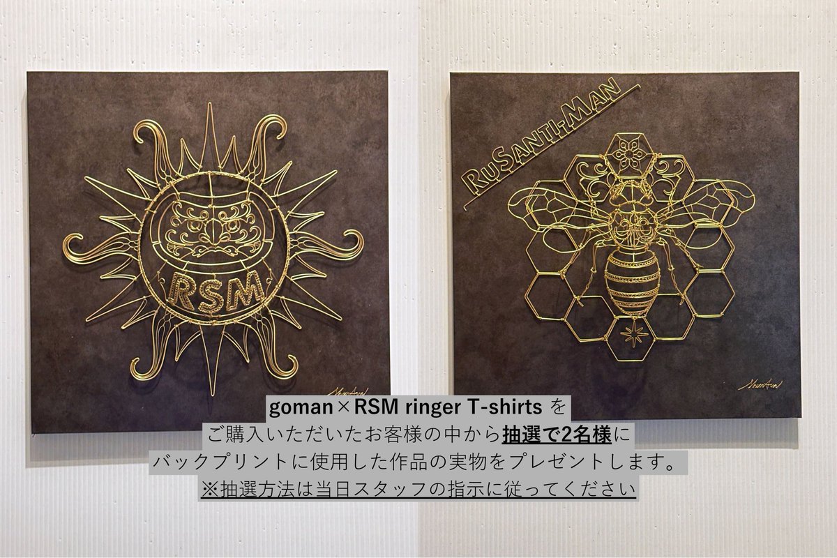 ルサンチマン tweet media