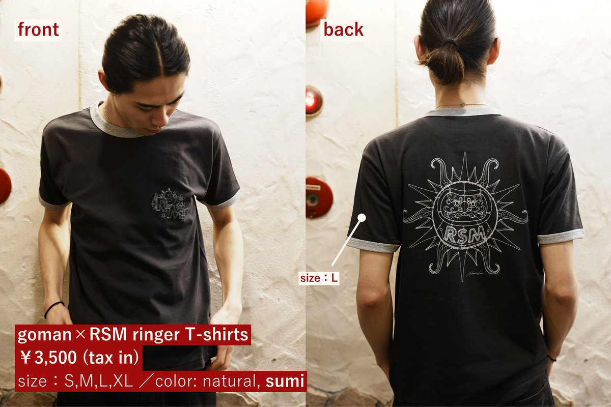 ルサンチマン tweet media