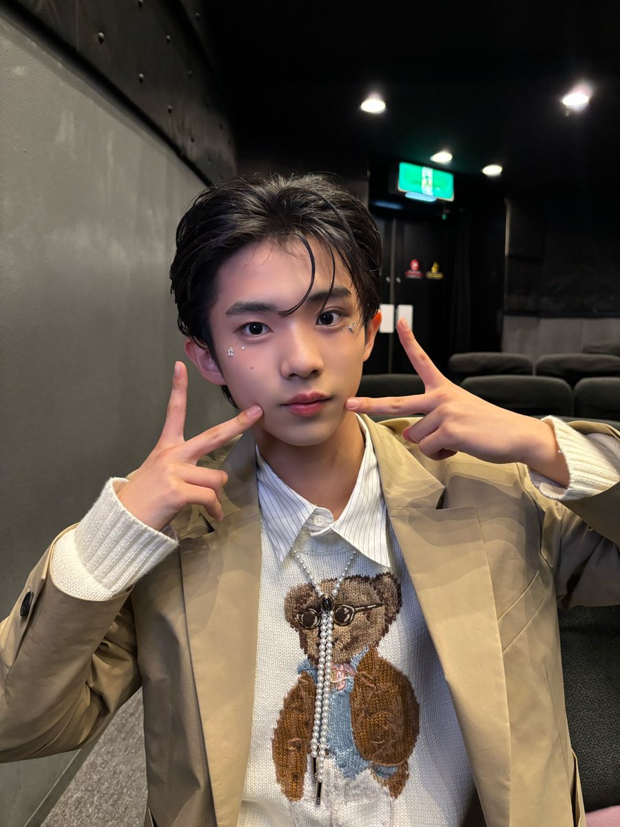 Not Found tweet media