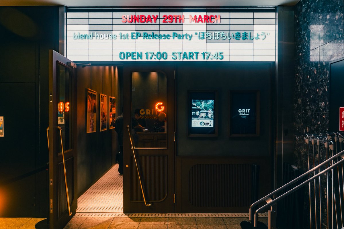 mltkzy's tweet photo. #blendhouse 
『1st EP Release Party』

先日の東京公演と、合間に名古屋でのイベント出演を経て無事に東名阪を完走🏃‍♂️

初参加させていただきましたが、楽曲もめちゃくちゃカッコよくてとても楽しく演奏させていただきました
そして非常に素敵なチームの皆さんでした🏃‍♂️

📸: @shintarowfresh https://t.co/ikgmrlp7UM