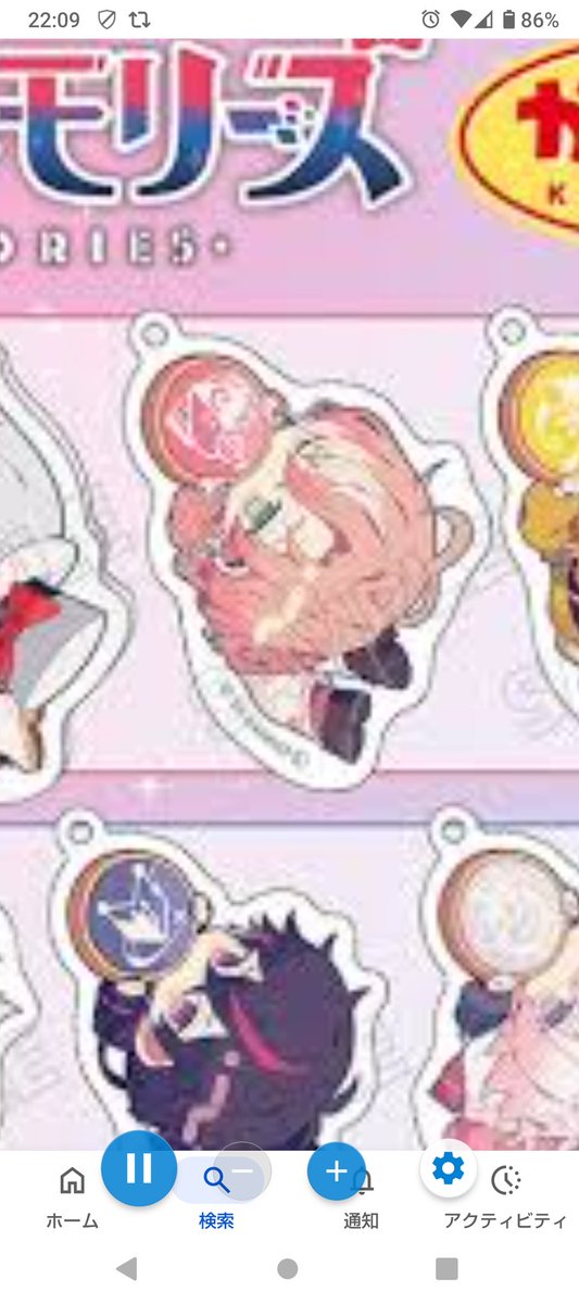 たいゆき tweet media