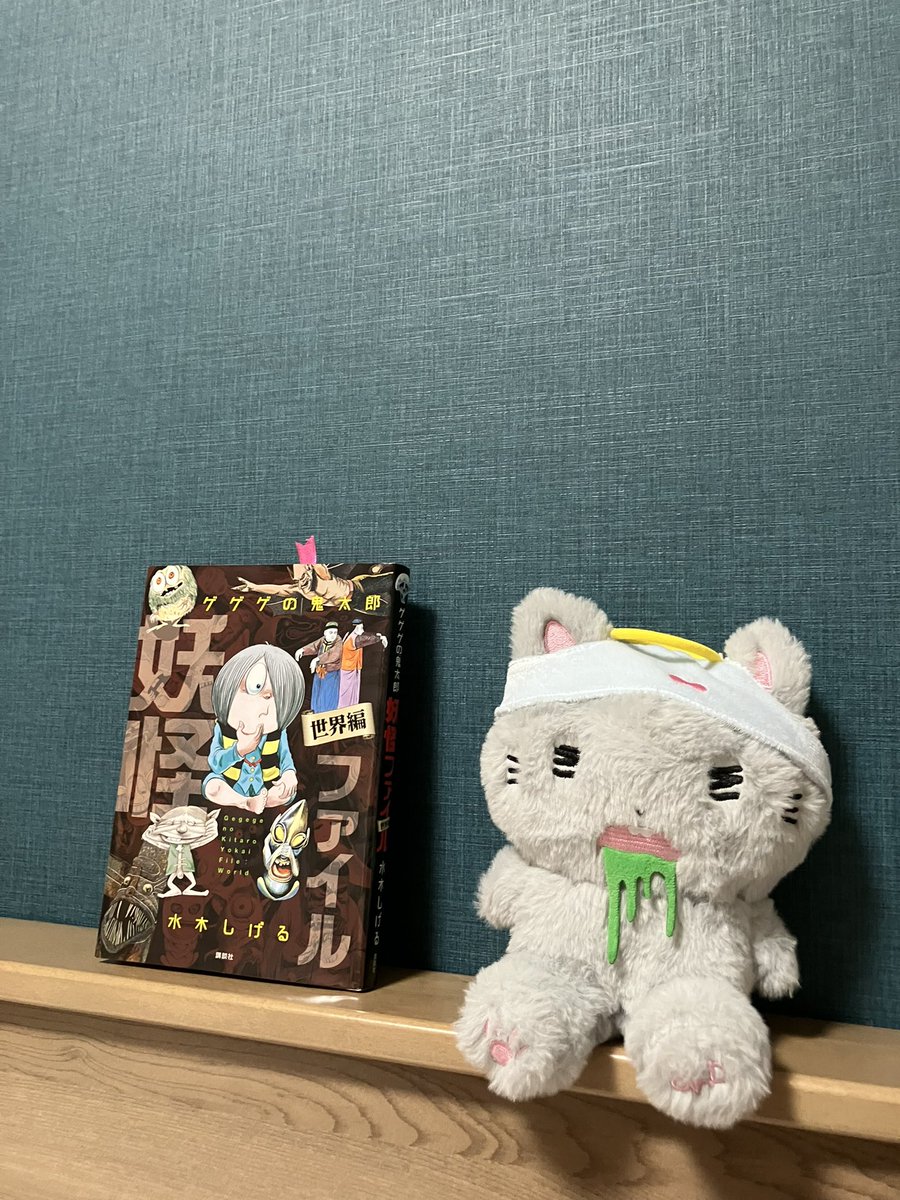 hato9hato9's tweet photo. 久々のライブ参戦、終わったら汗だくだったけど最高すぎて半分くらい記憶ない。香川は何かとよい思い出をたくさんもらう。
いつも通り妖怪の本読んで寝ます
#でゅあだい https://t.co/KzsuHTVoZG